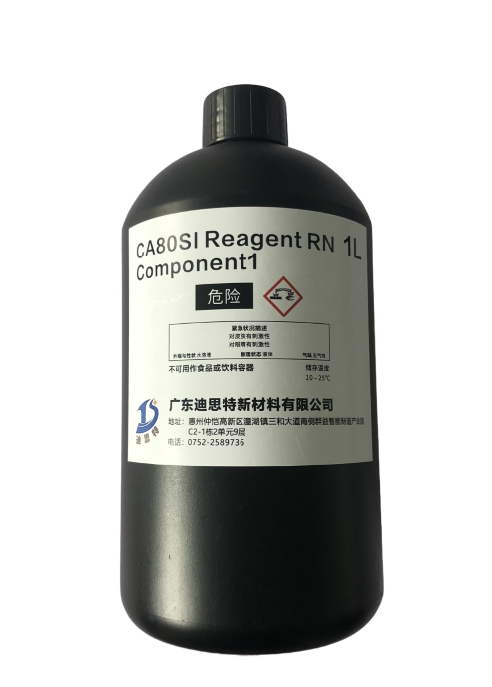 微信截图_20240605150020.png